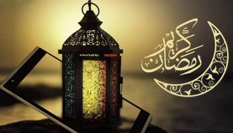  امساكية شهر رمضان في مكة المكرمة 1445