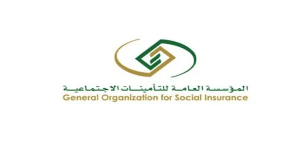  شراء سنوات الخدمة من التأمينات السعودية