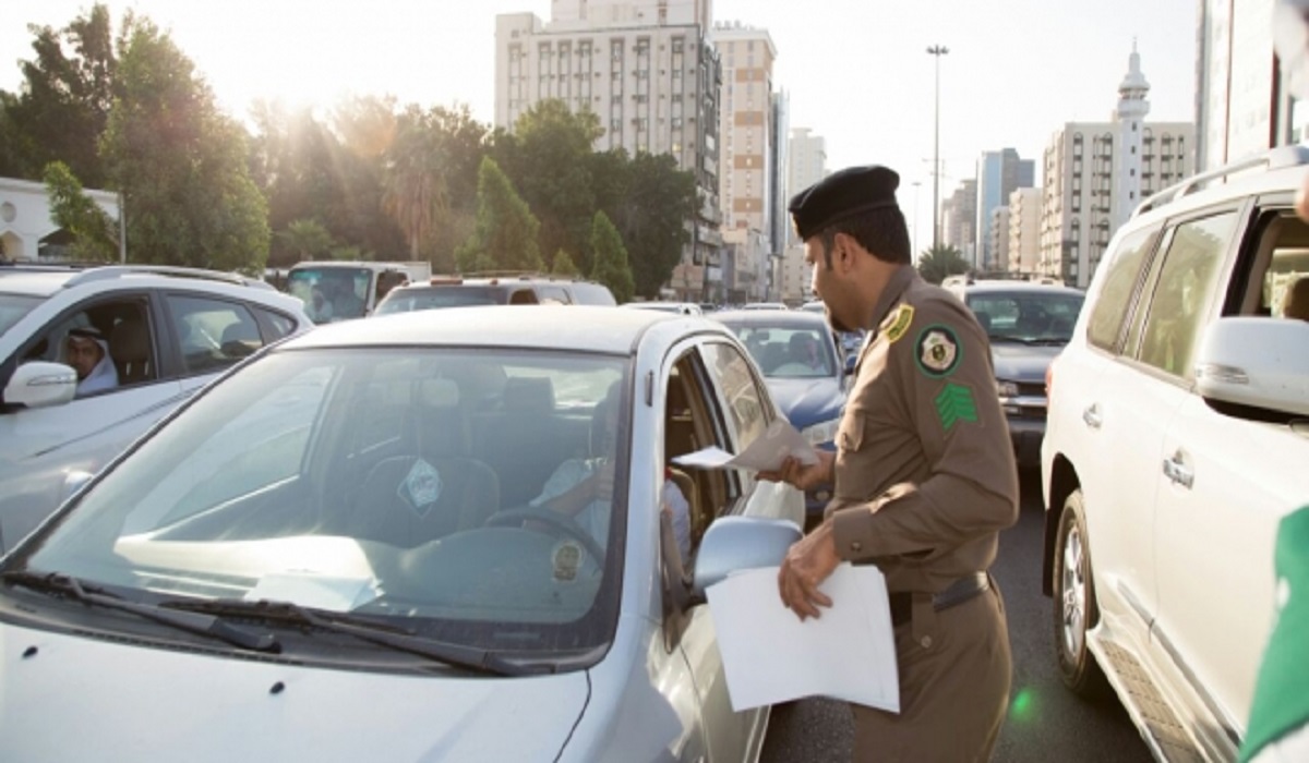  مخالفات برقم السجل