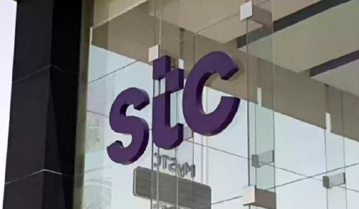  نقل ملكية رقم stc عبر منصة أبشر 