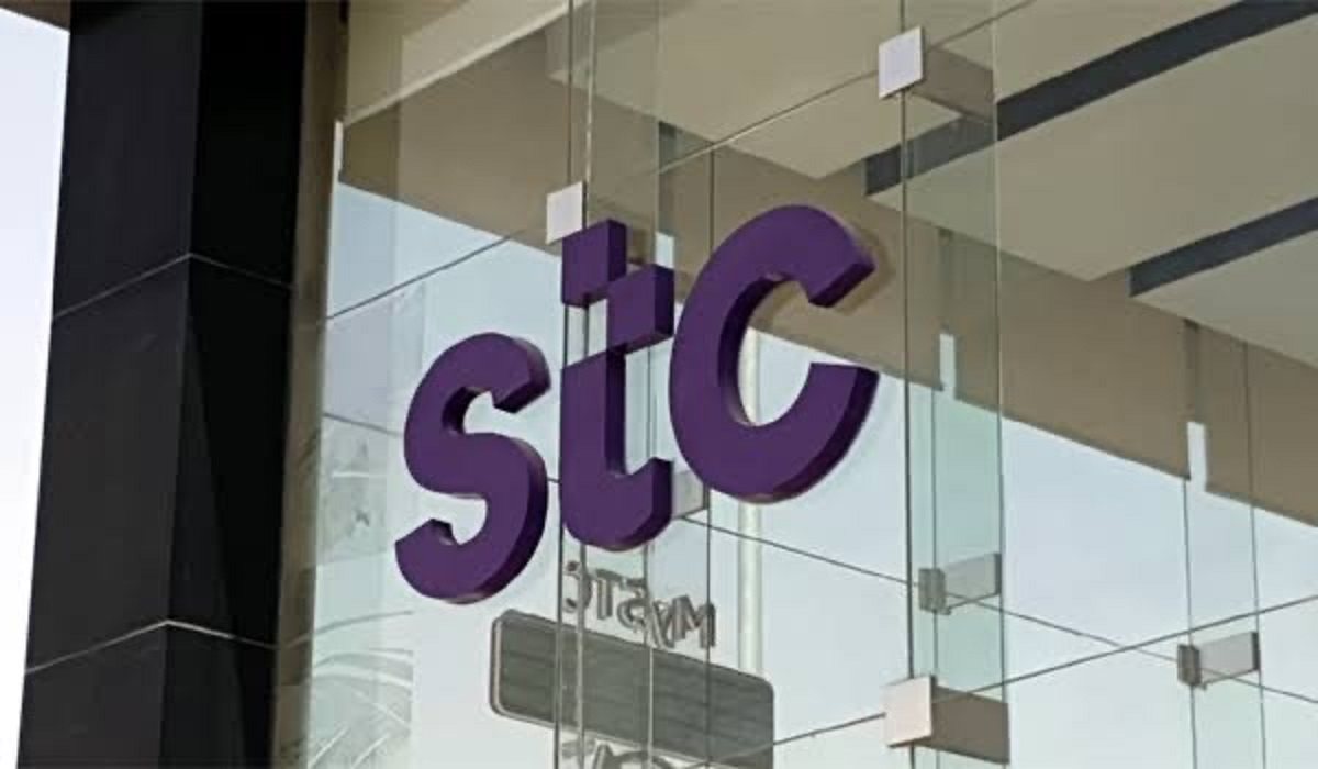 باقات stc إنترنت