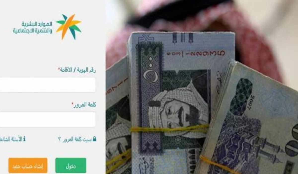 دعم الضمان الاجتماعي المطور هل من ضمن الفئات المستحقة له المرأة المطلقة