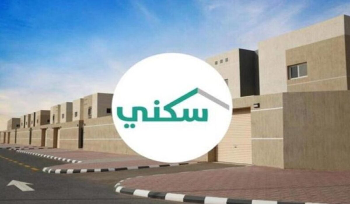 ما هي خطوات وشروط استخراج رخصة بناء سكني في سعودية إلكترونيا 1445