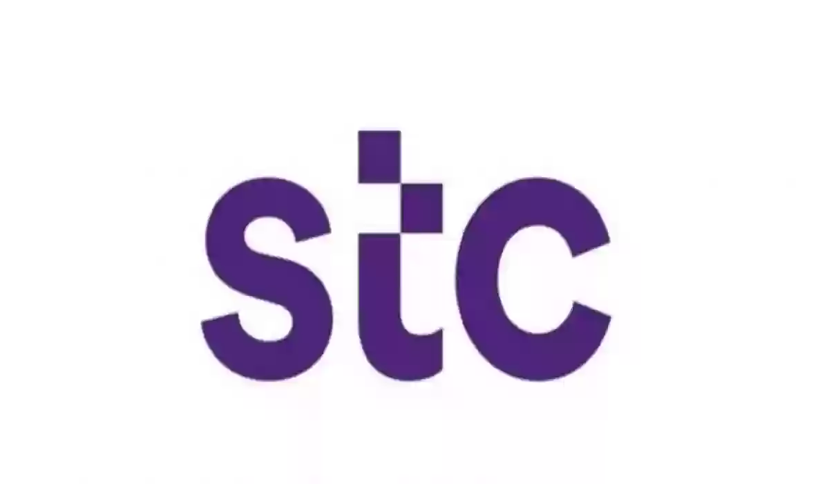 خطوات التقديم على وظائف شركة الاتصالات STC 