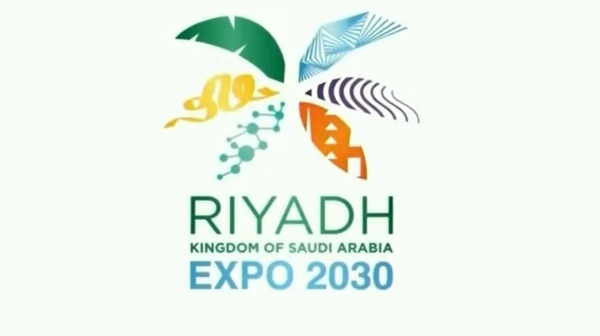  معرض إكسبو 2030