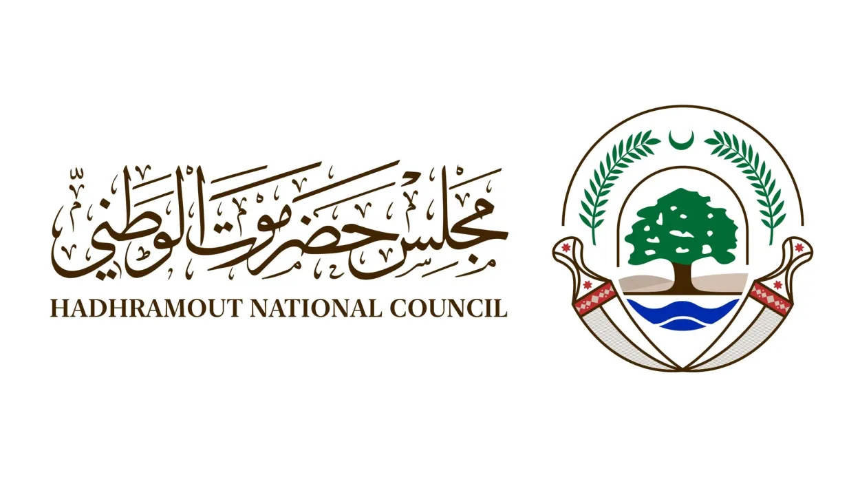 مجلس حضرموت الوطني يعلن استعادة سيئون ويؤكد بدء مرحلة جديدة من الاستقرار