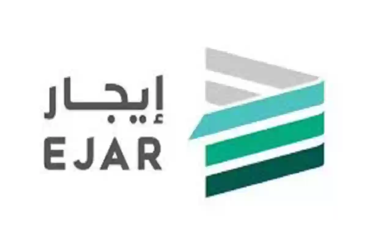 فترة العقود السكنية