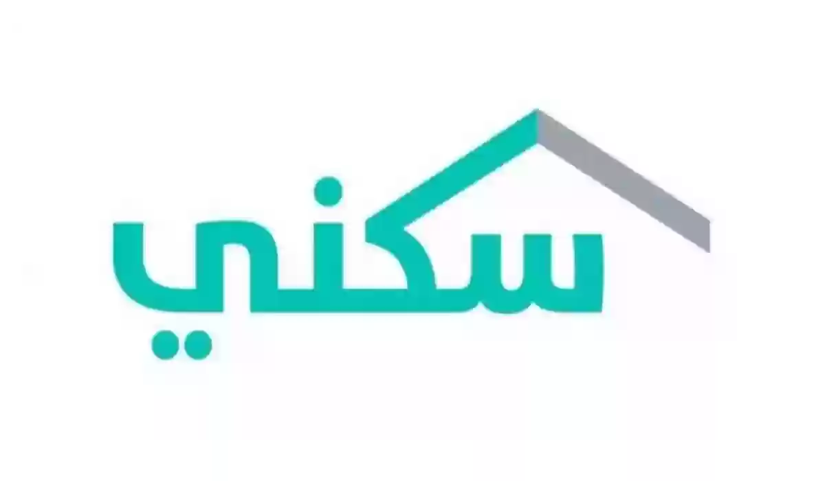 شروط استحقاق امرأة لدعم سكني