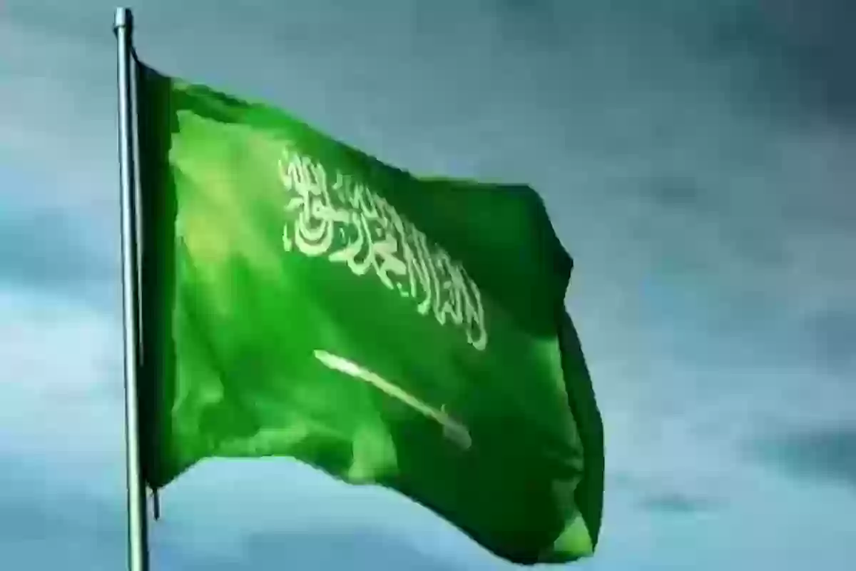 ما هي مراحل تطور العلم السعودي؟ مميزات العلم السعودي