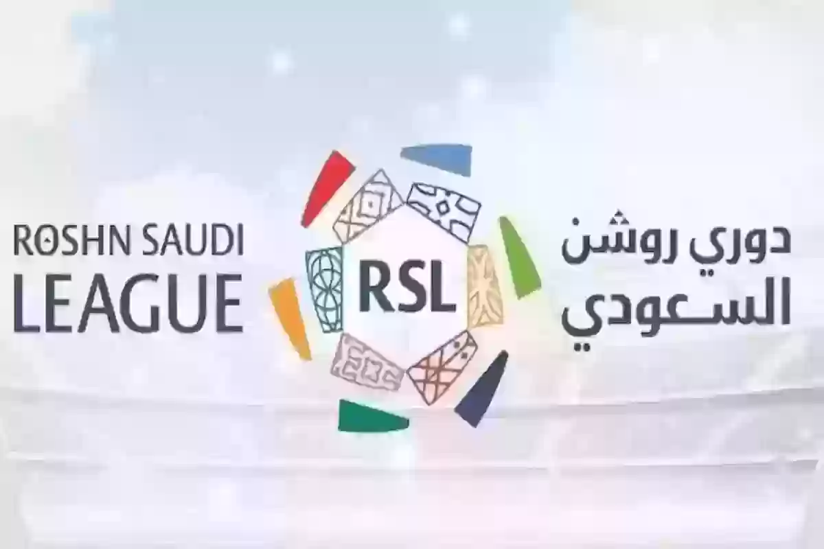 قائد الشياطين على أعتاب روشن