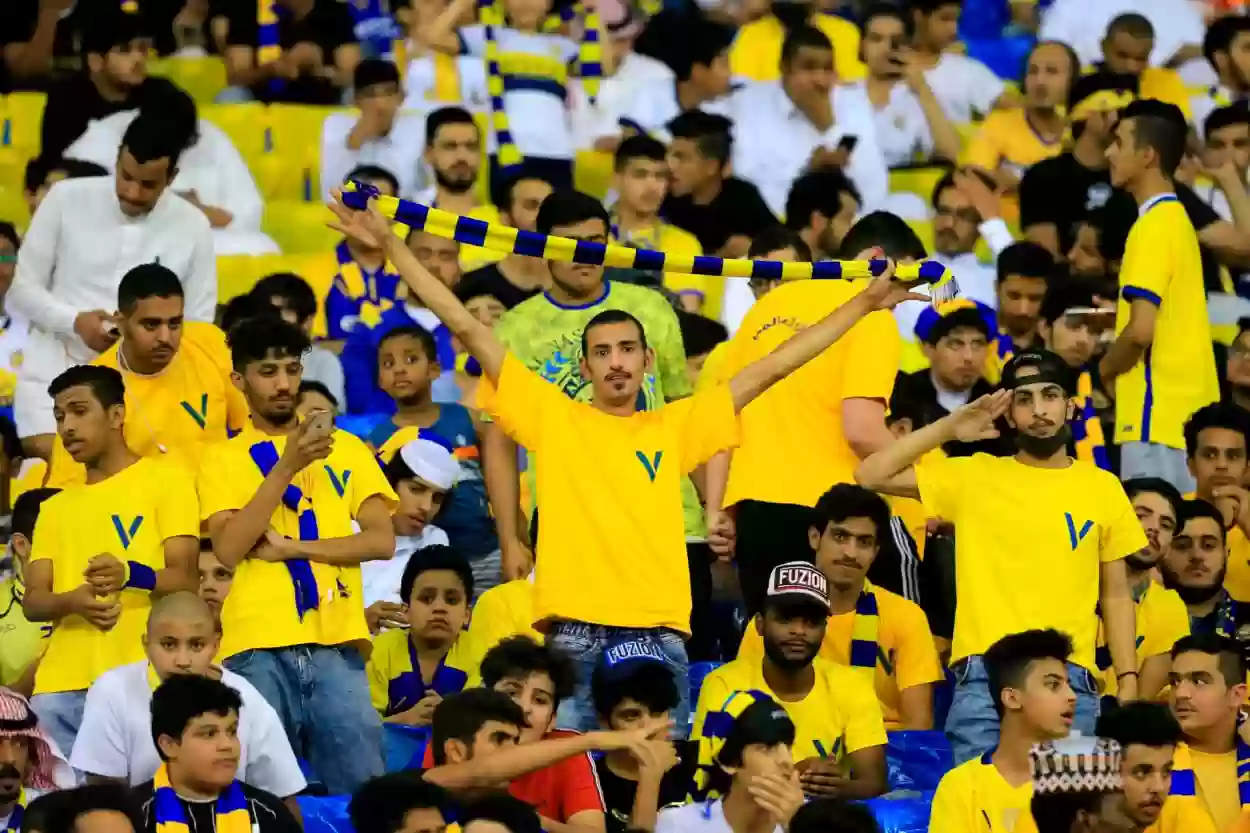 رعب وحزن جماهير النصر السعودي