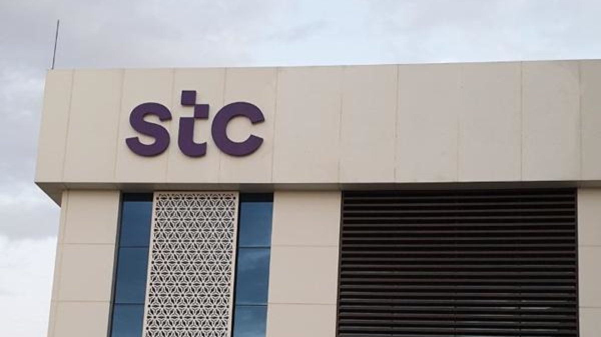 أفضل وأرخص باقات الإنترنت في المملكة من Stc