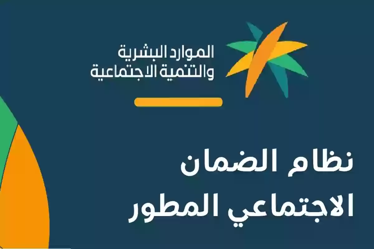 ما هو تأثير القيمة الإيجارية على عدم الأهلية في الضمان.. 