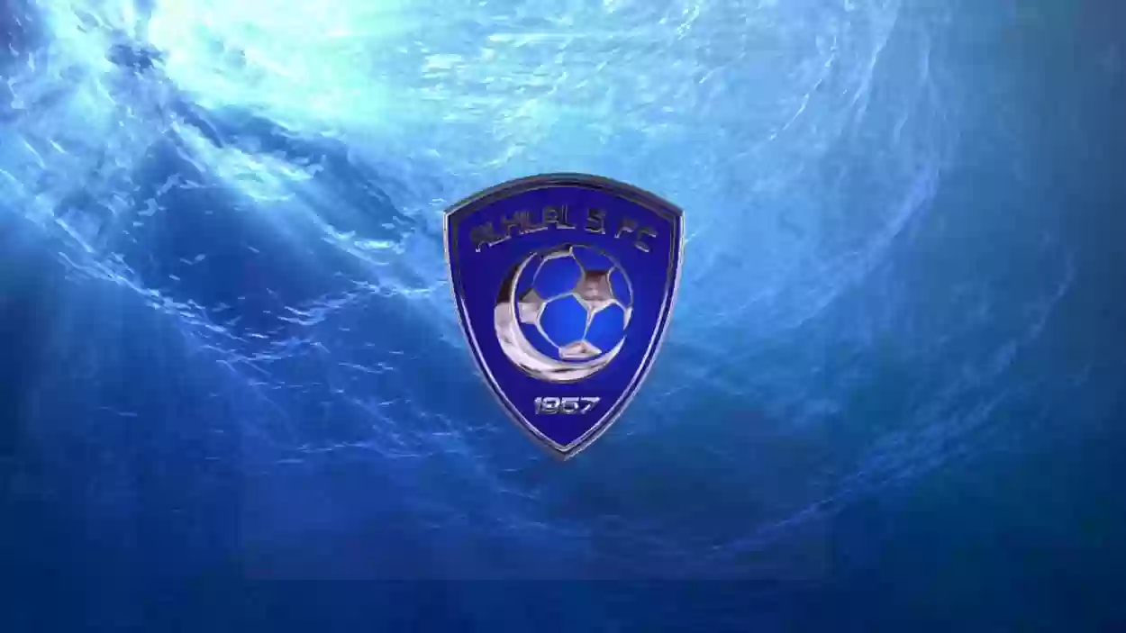 نجم الهلال