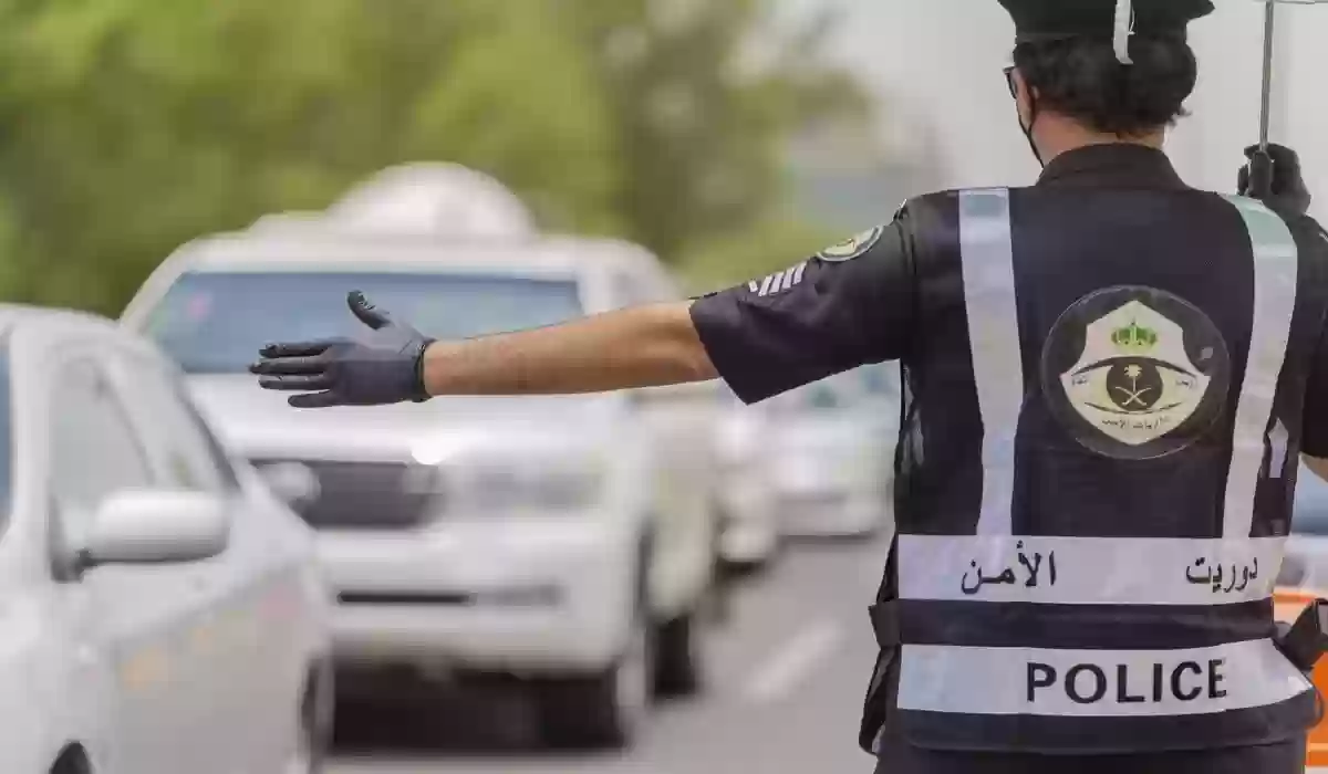 هل يمكن تقليل المخالفات لسائقي المركبات؟ المرور السعودي يجيب