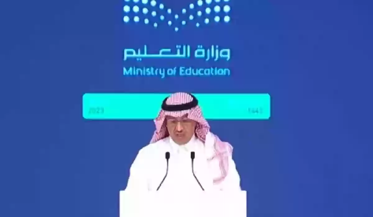 رد حاسم من وزير التعليم.. هل تؤثر الرخصة المهنية على العلاوة السنوية؟ - فيديو.