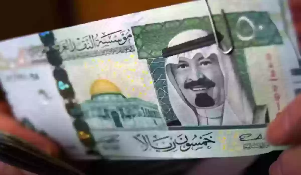 التمويل الشخصي للمتقاعدين من البنك الأهلي السعودي