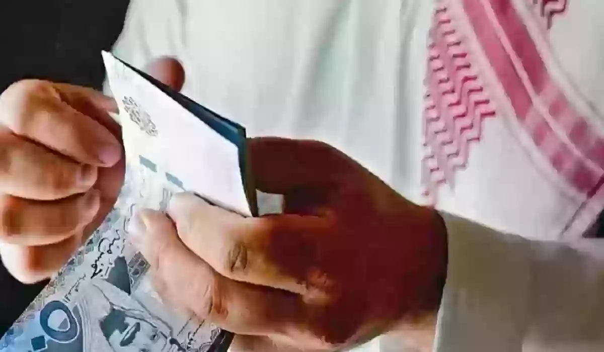 شروط قرض الضمان الاجتماعي الجديدة 