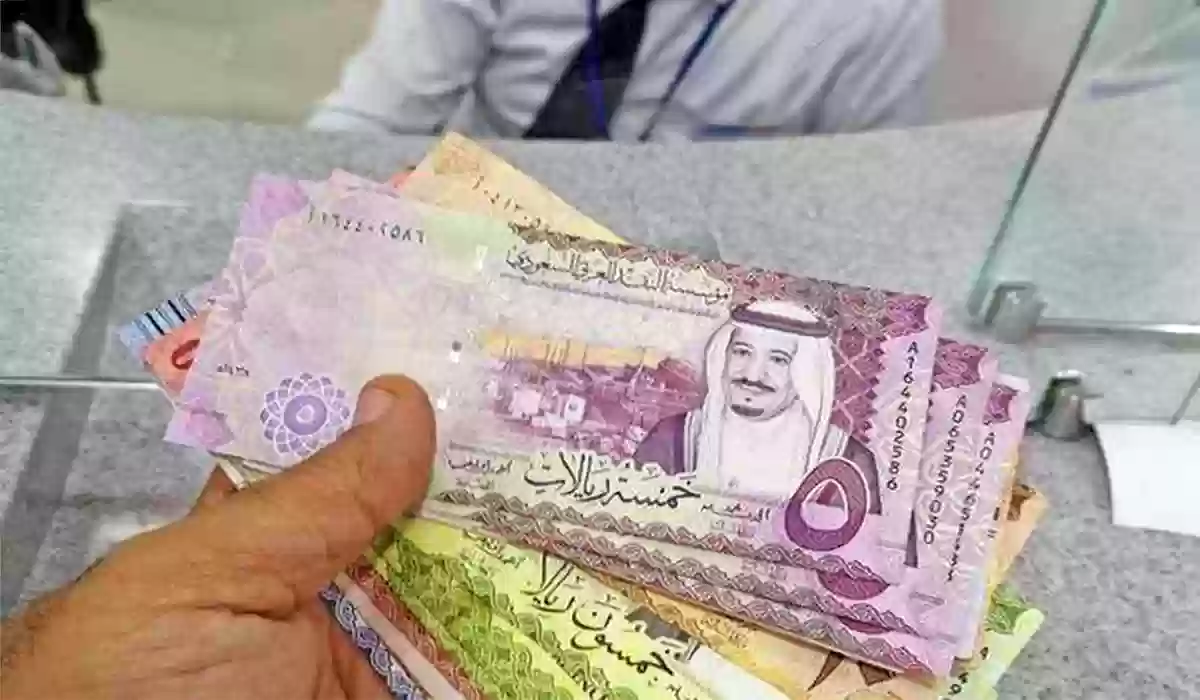 إيداع فوري سلفة 20,000 ريال للمواطنين بدون تحويل الراتب