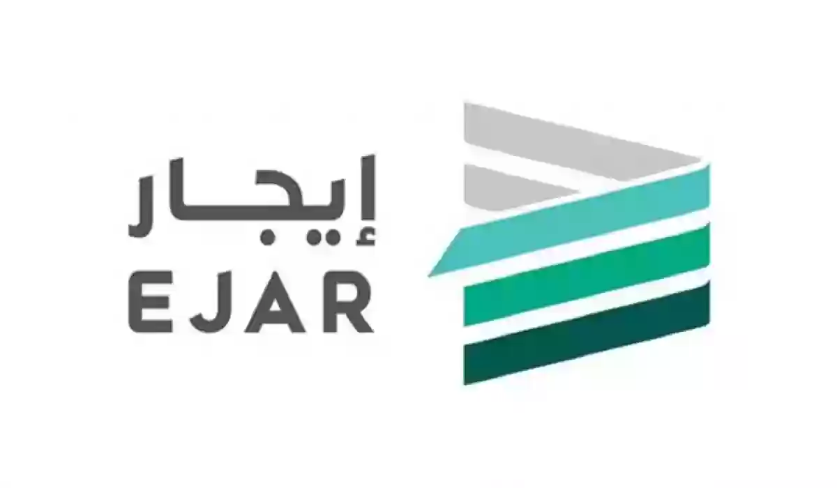  الفئات المستفيدة من منحة دعم الإيجار