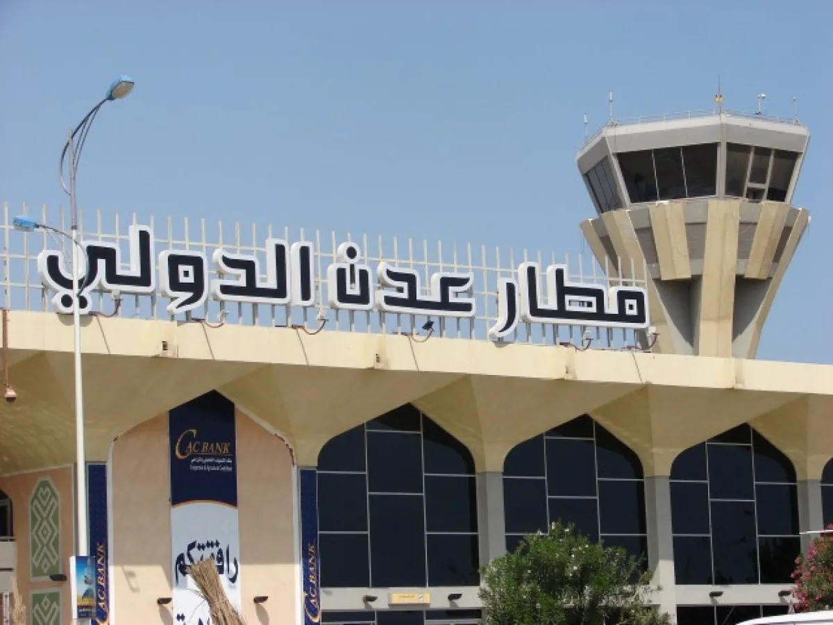 إغلاق المجال الجوي اليمني امام طيران اليمنية كإجراء سعودي رداً على تجاوزات الانتقالي
