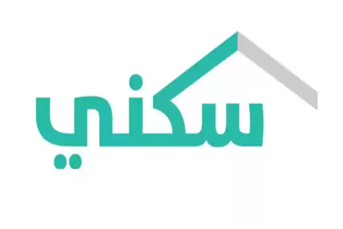 منح مخطط ولي العهد