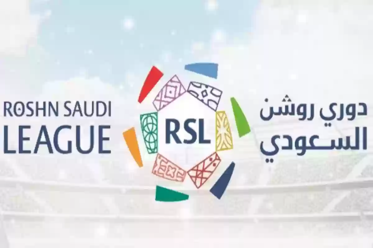 نجم دوري روشن السعودي يقترب من فنربخشه التركي والتفاصيل...