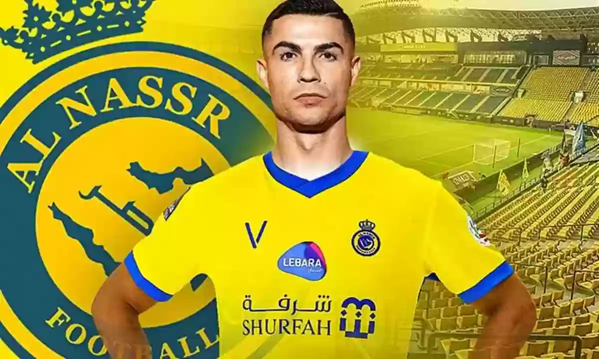 الفيصل يكشف تفاصيل انتقال الدون البرتغالي رونالدو إلى النصر السعودي