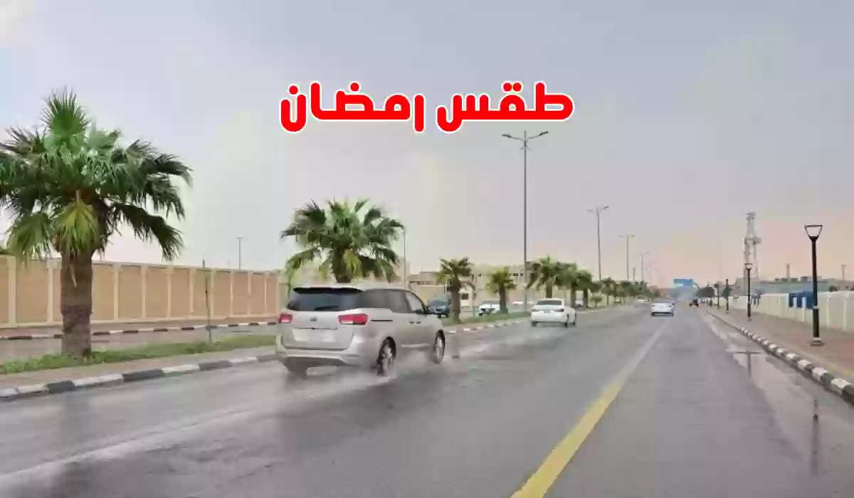 تنبيه هام من 