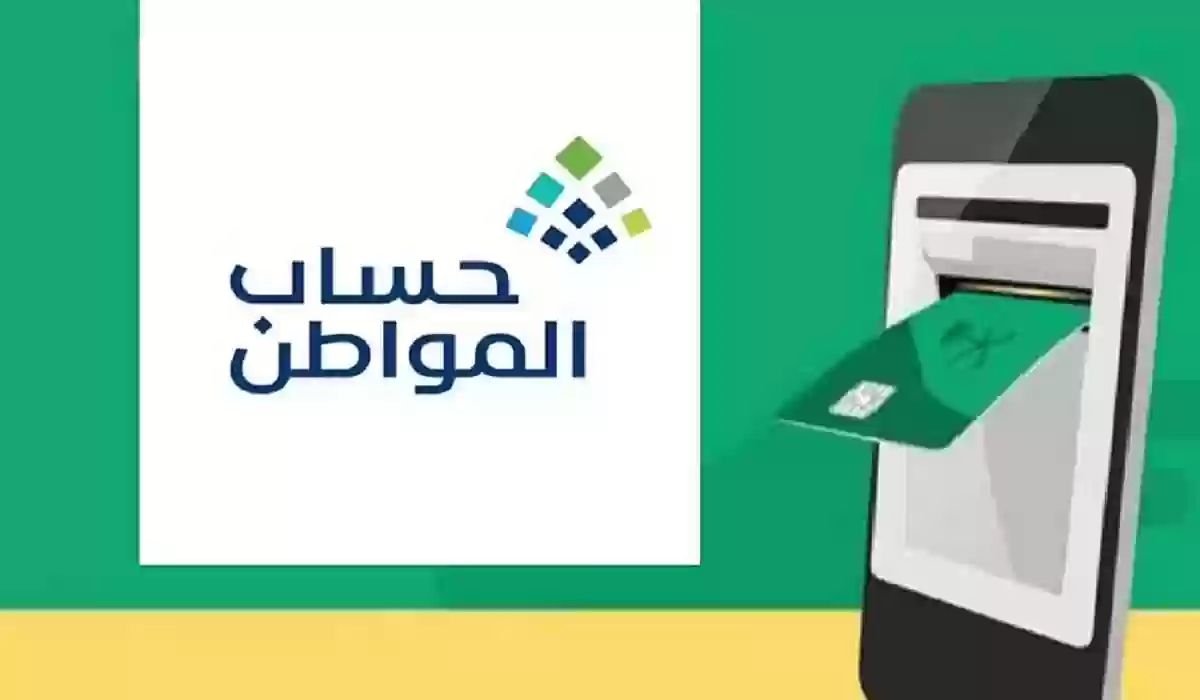  إجراءات هامة لغير المؤهلين في نتائج الأهلية