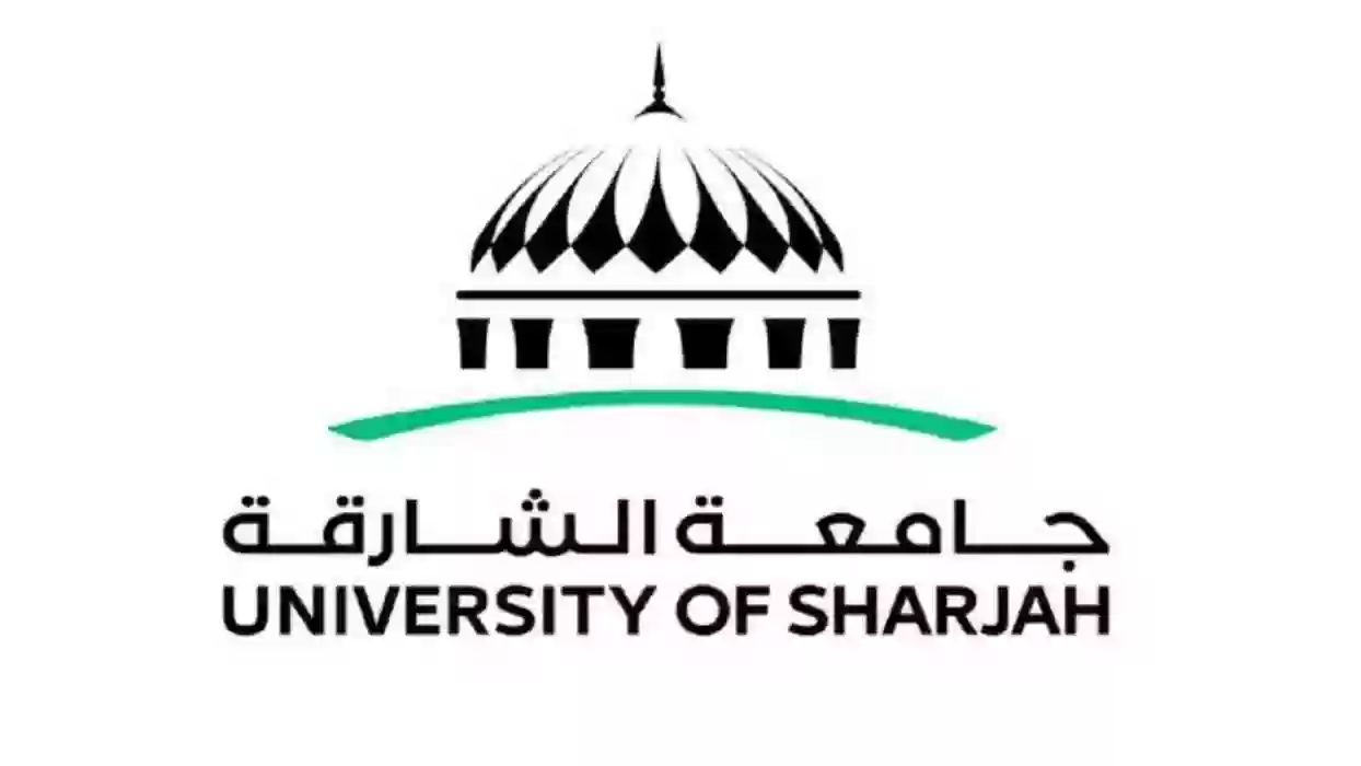 جامعة الشارقة بالإمارات تعلن عن فرص عمل لأكثر من  21 وظيفة