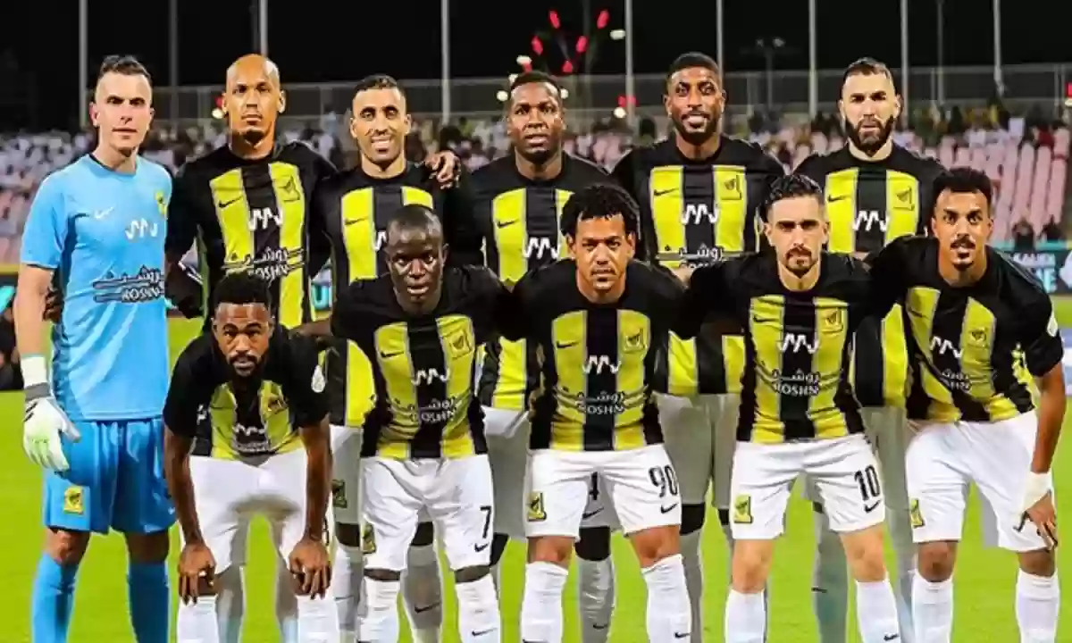 نادي الاتحاد