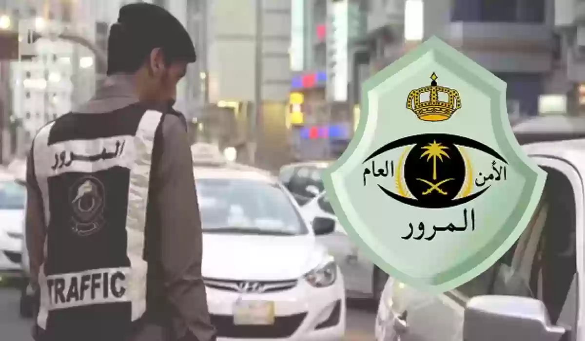 يمكنك الآن معرفة كل الشروط الخاصة بكيفية استخراج رخصة نقل خفيف في السعودية 