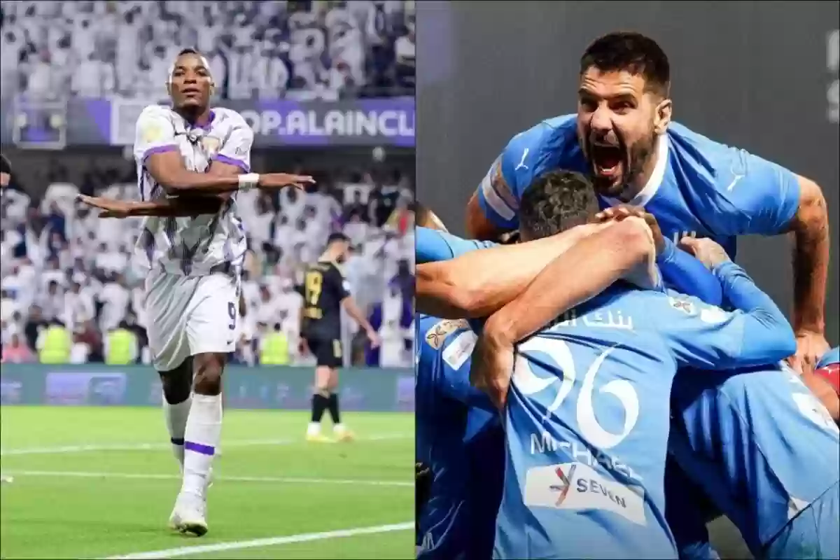 الاتحاد الآسيوي يؤجل موعد مباراة العين والهلال لهذا السبب