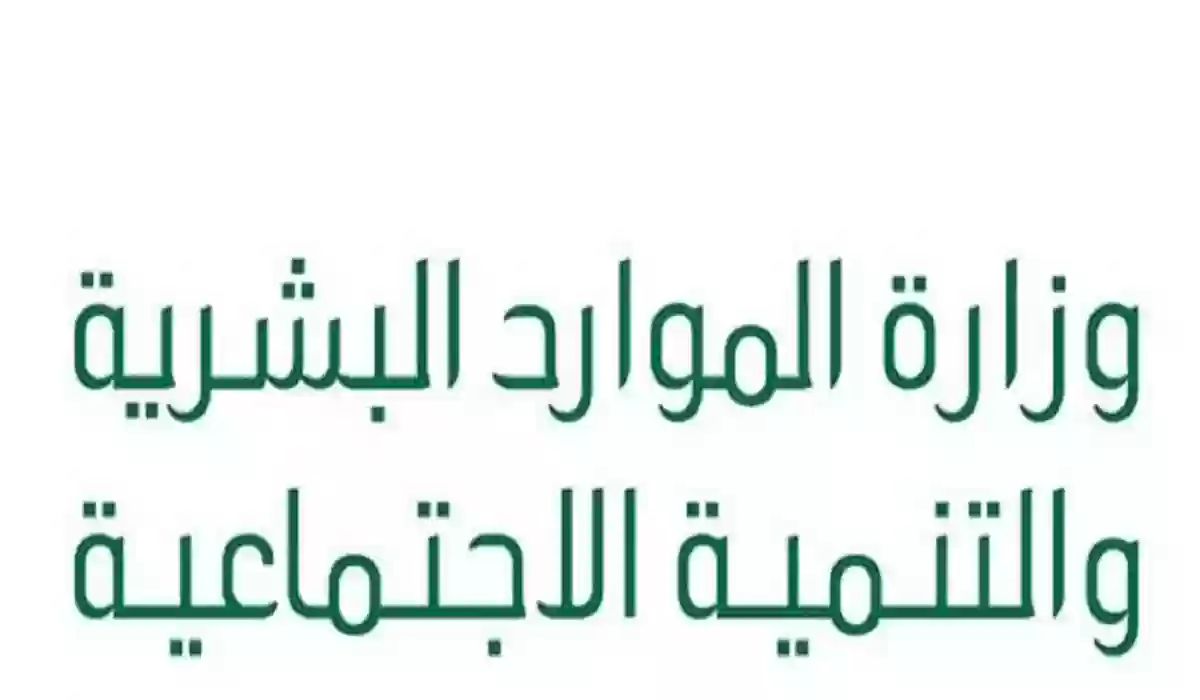  المهن الإدارية المساندة وعدد الوظائف المتاحة