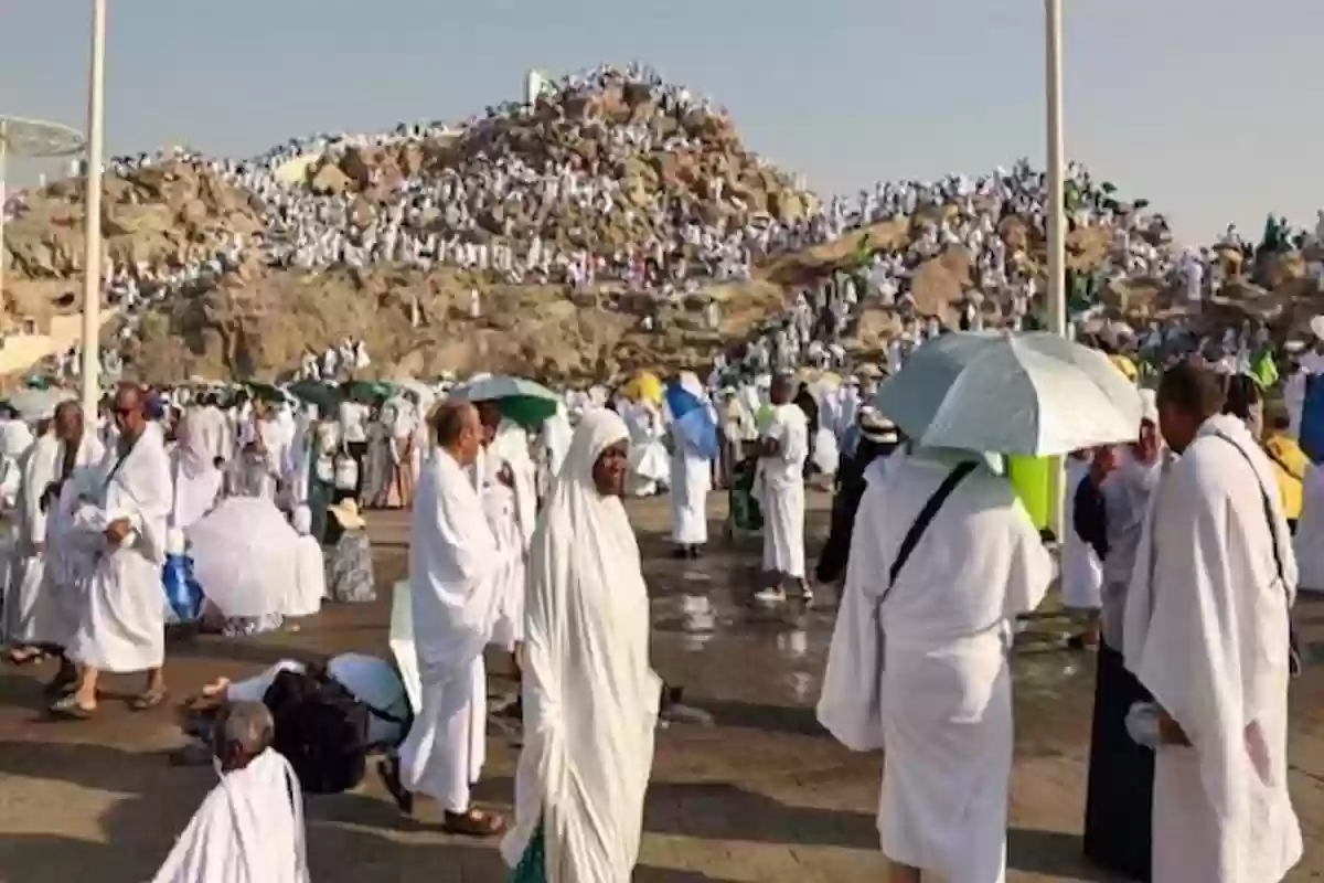 المملكة تختتم مشاركتها في مبادرة 