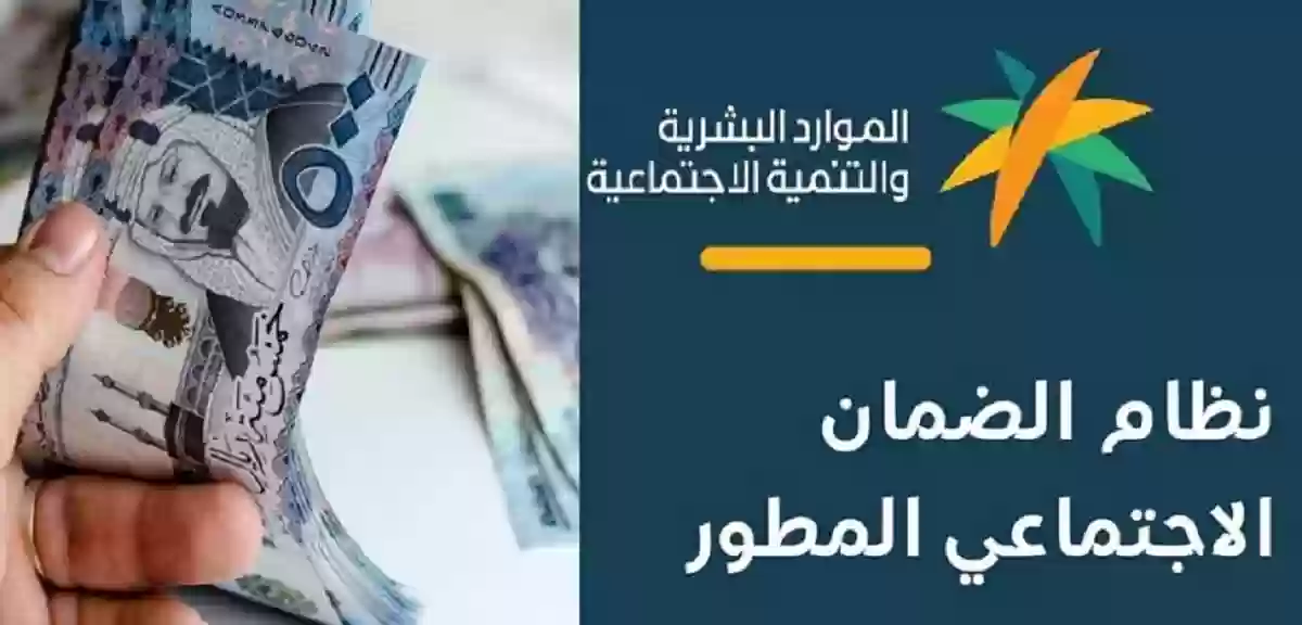 هل وثيقة العمل الحر تؤثر على الضمان الاجتماعي 1445