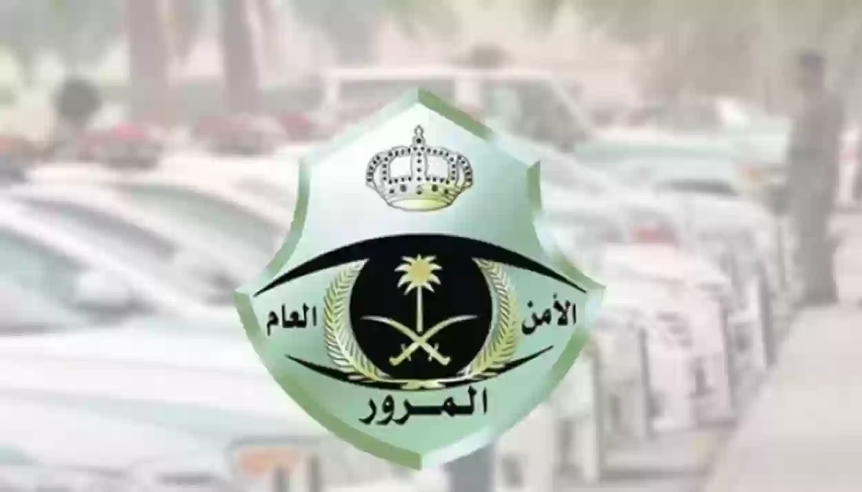 العمر المطلوب لاستخراج رخصة قيادة في المملكة