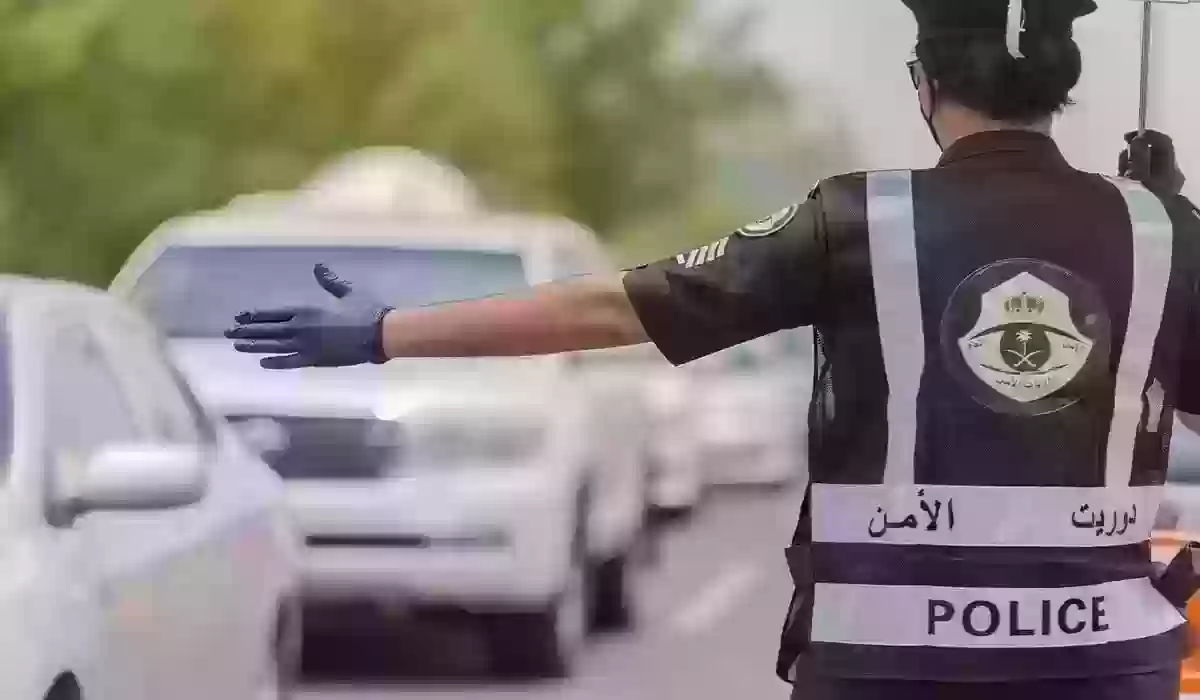 تحذيرات هامة من 