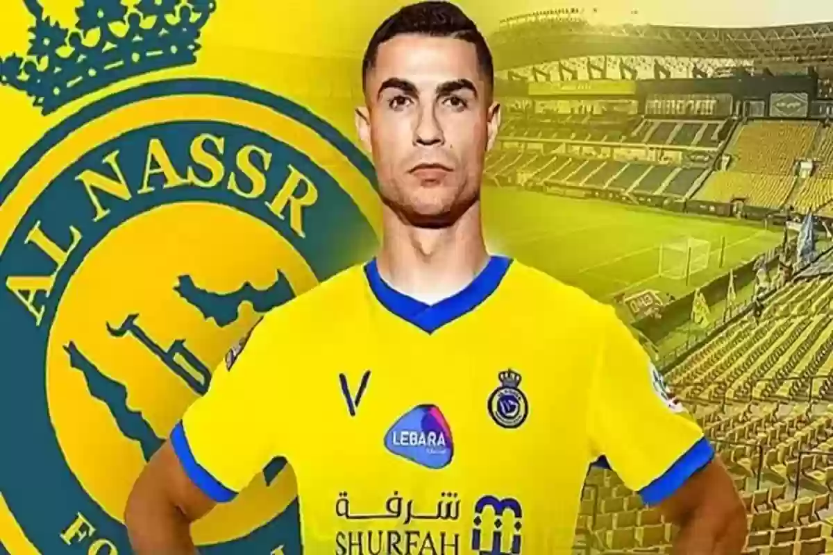 ويقولك ليه كريستيانو قائد النصر؟!