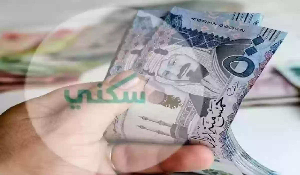 القسط الميسر يطبق على المشاريع تحت الإنشاء فقط.