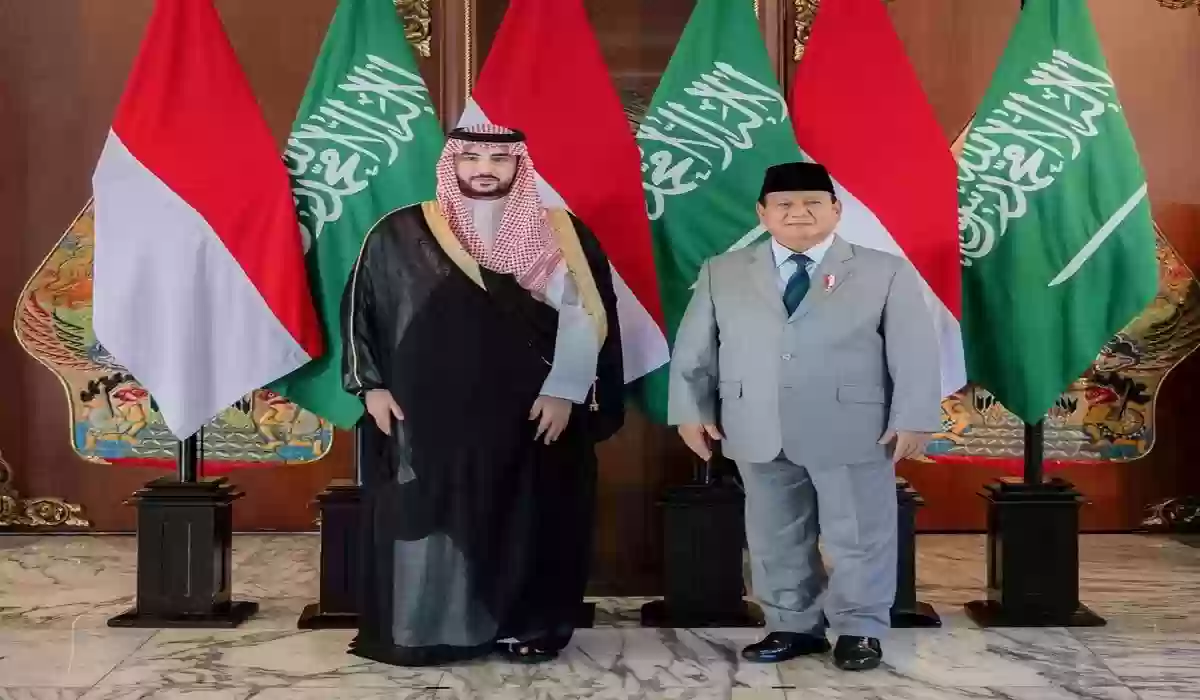 المملكة العربية السعودية وإندونيسيا