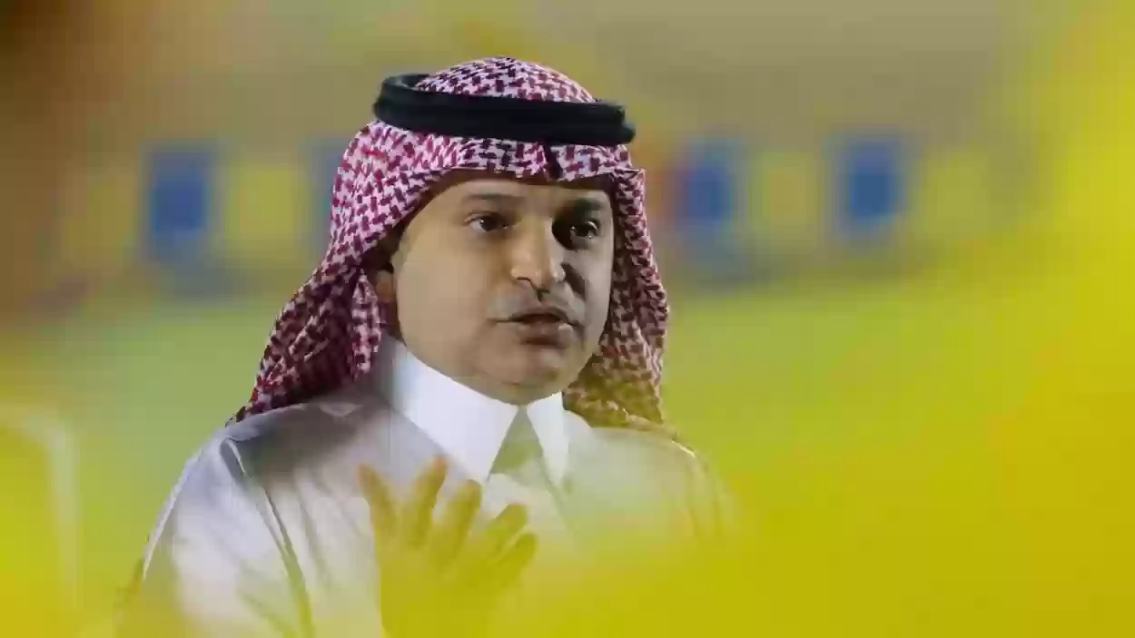 رئاسة النصر السعودي