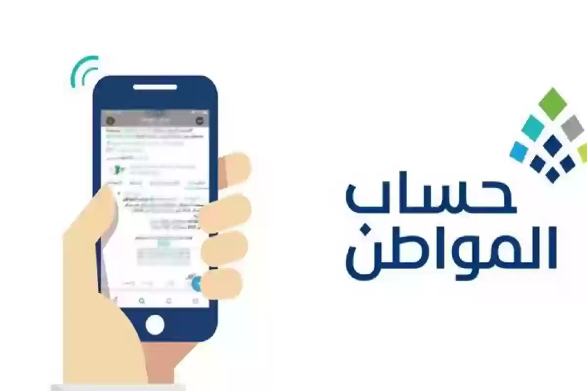 طريقة استخدام الحاسبة التقديرية