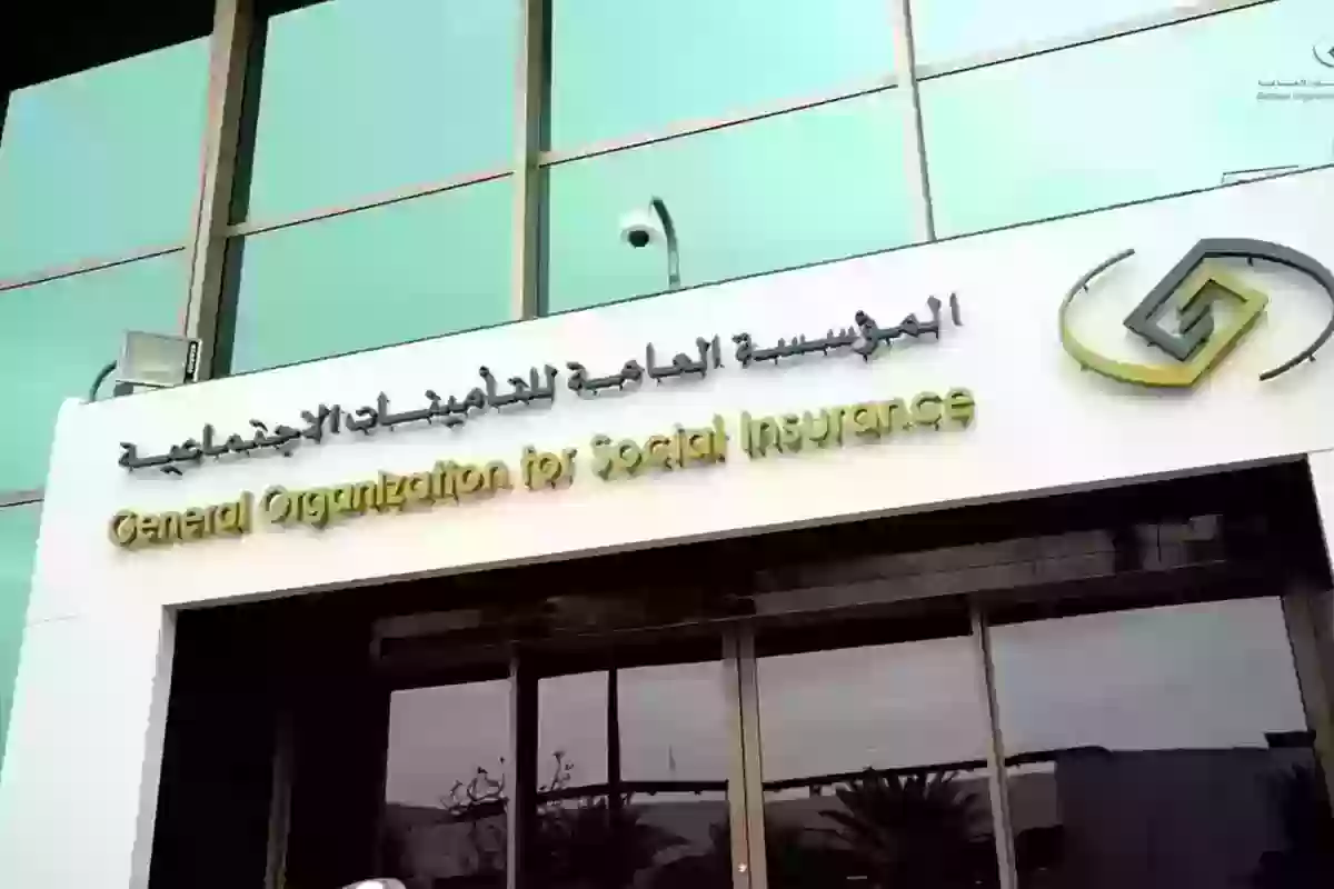 ما هي شروط صرف دعم ساند للمرة الأولى.. 