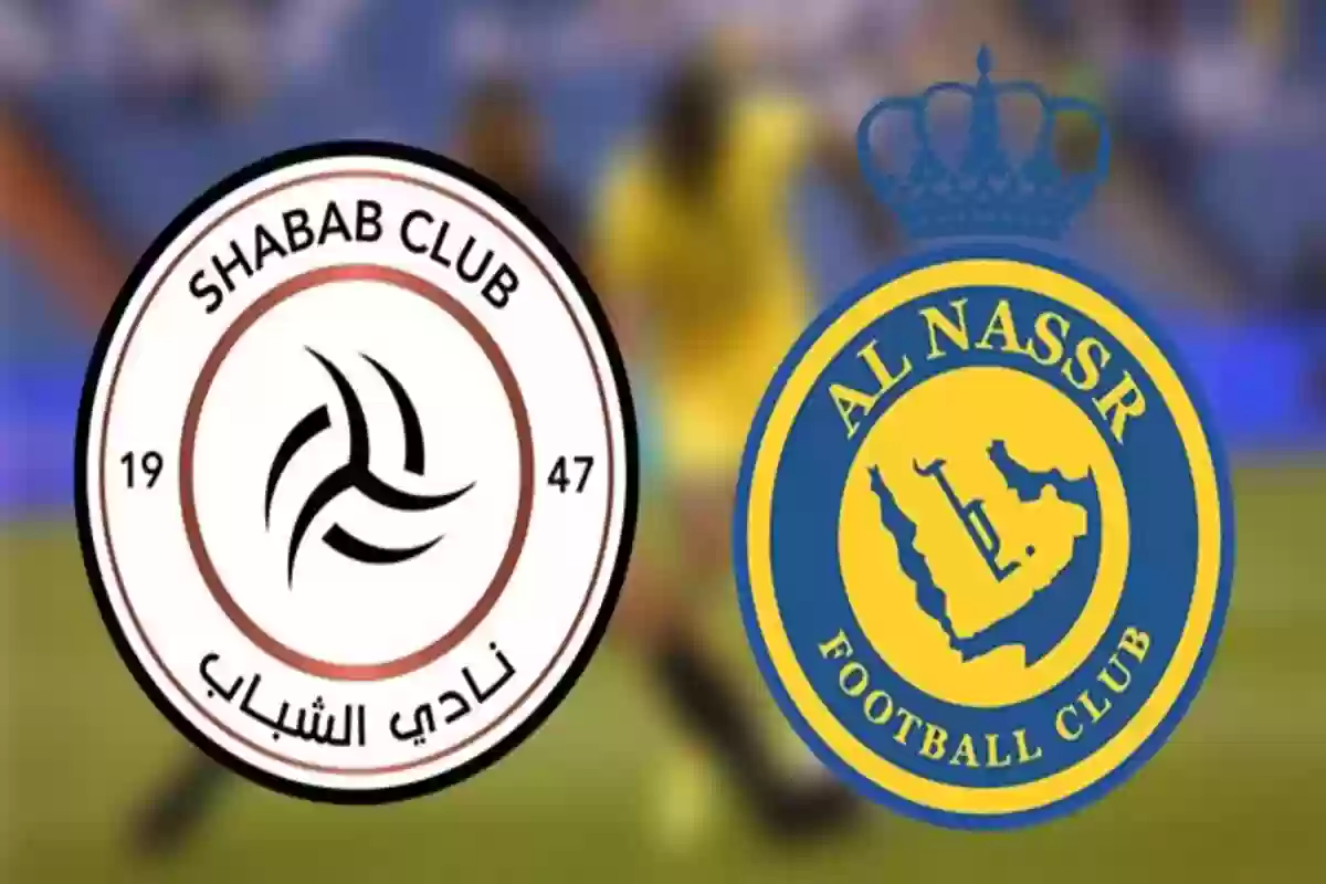 تأكد غياب 4 لاعبين عن النصر أمام الشباب في روشن