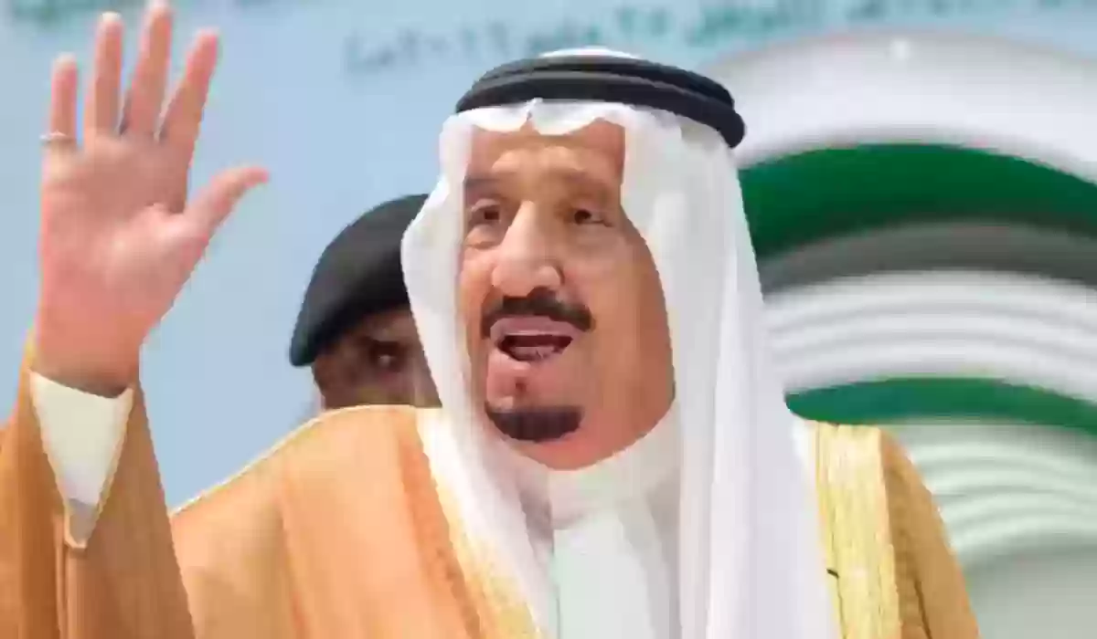  شروط العفو الملكي السعودي الجديد 1445