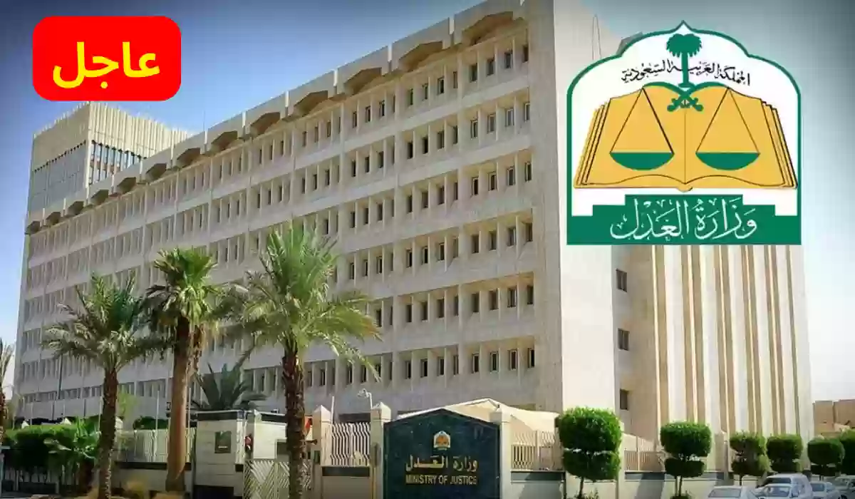 عاجل.. موظف يأخذ من البنك 280 ألف ريال كتعويض بعد رفع قضية وفصله عن العمل