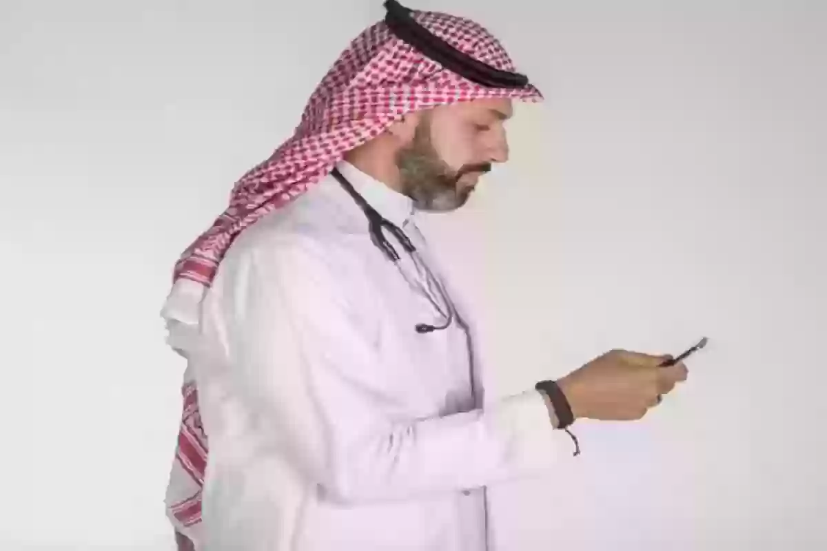 إضافة ساعات لنظام ممارس بلس