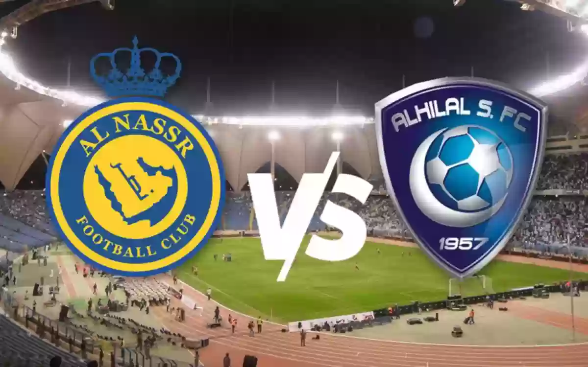 عقب نهائي الكأس.. مفاجأة صادمة لجماهير النصر